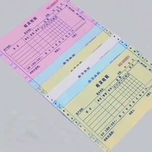 Fabricante Directo Donglin, Papel Continuo para Computadora sin Carbón de 241 mm, 3/4 Capas, Rojo/Blanco/Amarillo, Venta al por Mayor - Product Image 4