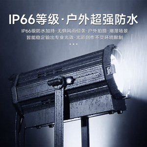 Foco de luz Jiechuang de 400W con rosca para cine y televisión, foco ajustable para escenarios exteriores - Product Image 3