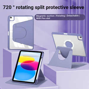เคสป้องกัน <span class=keywords><strong>iPad</strong></span> แบบแม่เหล็กถอดได้สำหรับ <span class=keywords><strong>Pro</strong></span> 11 พร้อมช่องใส่ดินสอ, 360 °   ปกหนังหมุนได้ วัสดุอะคริลิค M4 - Product Image 1