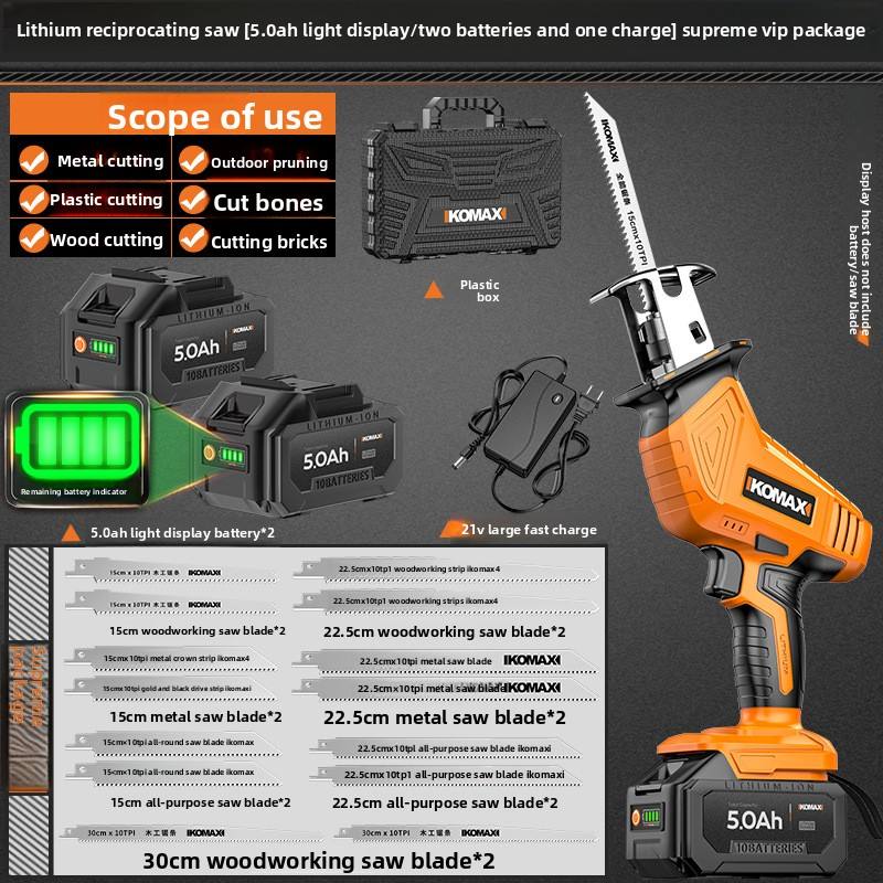 5.0Ah พร้อมจอแสดงผลไฟ / แบตเตอรี่ 2 ก้อน และเครื่องชาร์จ 1 เครื่อง