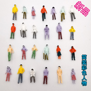 Figuras en miniatura de colores con embalaje simple para mesa de arena, modelos DIY, juguete artesanal para jóvenes - Product Image 1
