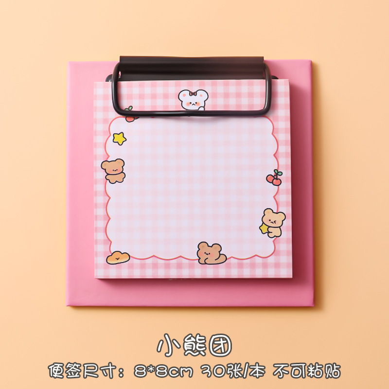 Petit régiment d'ours