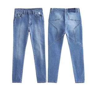 Pantalones ajustados de mezclilla azules para mujer, con efecto levanta glúteos, de cintura alta, desgastados, con parches y diseño personalizado, para dama. - Product Image 2