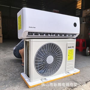 Aire Acondicionado Split Jacky You de 12000 Btu, 1.5Hp, Inverter, Frío/Calor, R410A, para Exportación - Product Image 2