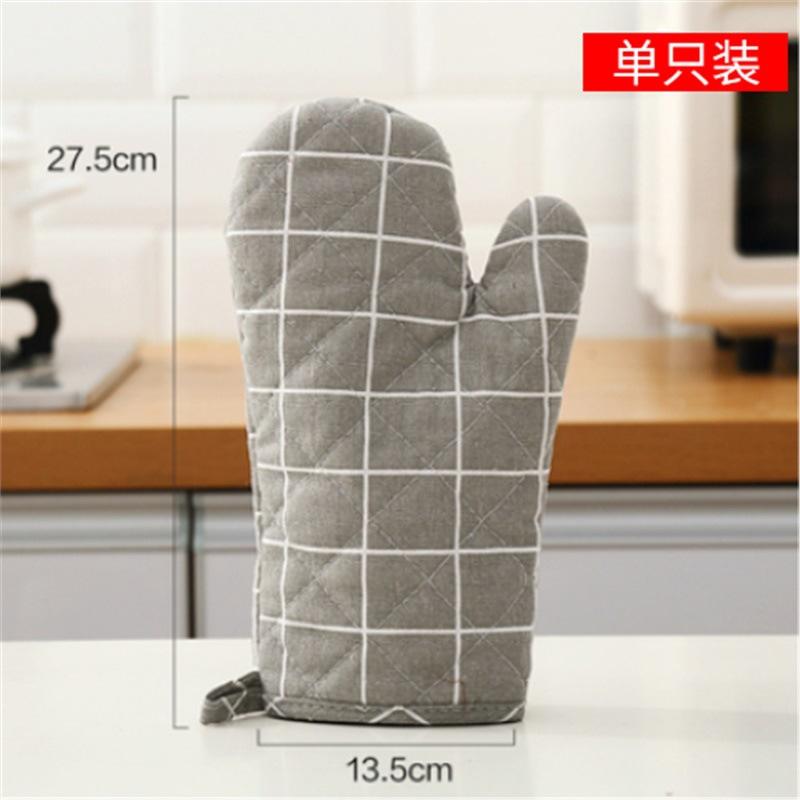 ลายสก็อตสีเทา