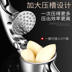 Presse-ail manuel en acier inoxydable pour la cuisine - Product Image 4