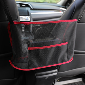 Filet de rangement pour voiture, support de sac à main, rangement entre les sièges, barrière filet pour animaux domestiques, accessoires intérieurs auto - Product Image 3