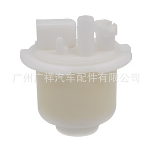 Filtro de Combustible 31112-07000 Para Motores Hyundai Kia G4HG G4HD G4HE - Product Image 3