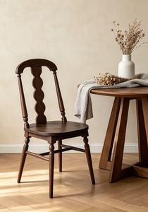 Chaise de salle à manger vintage en bois de noyer foncé, style farmhouse, luxe antique, chaise de cuisine multi-usage en bois massif avec taille personnalisable - Product Image 6