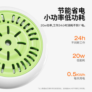 อุปกรณ์ให้น้ำสัตว์เลี้ยง Aiwo พร้อมเครื่องทำความร้อนแบบควบคุมอุณหภูมิ 20w30w สำหรับแมวและสุนัข เครื่องจ่ายน้ำอุณหภูมิคงที่ - Product Image 4