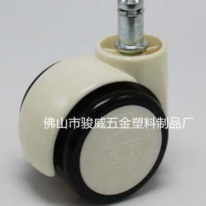 Junyuewei <b>Swivel</b> Caster 50mm Diameter Quiet Wear Resistant Furniture Wheel Easy Installation - Product Image 4