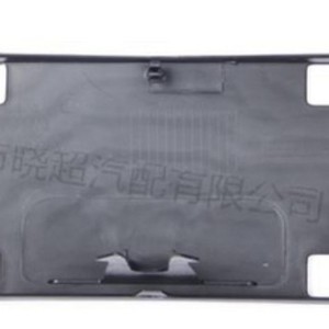 Mercedes-Benz C-Class License Plate Frame 205 Mm Clamp Plastic For 2019 Model - Product Image 3