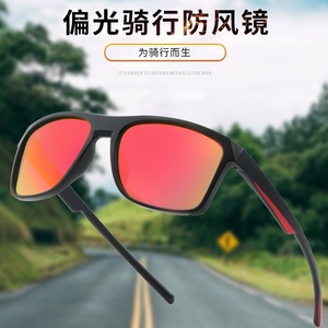 Outdoor Polarized Sunglasses <b>Black</b> <b>Frame</b> Blue Lens UV400 Protection For Driving Sports Hiking Cycling Fashion - Product Image 5