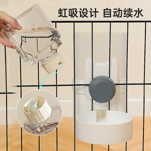Distributeur d'eau suspendu, distributeur d'eau automatique suspendu pour chats, mangeoire automatique pour animaux de compagnie. - Product Image 5