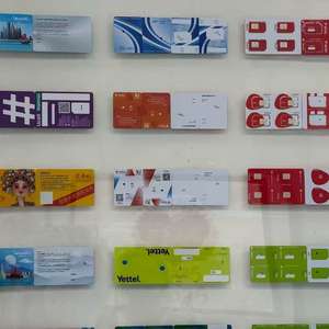 Cartes cadeaux PVC à <span class=keywords><strong>prix</strong></span> avantageux avec logo, <span class=keywords><strong>code</strong></span>-barres, <span class=keywords><strong>code</strong></span> QR et numéro <span class=keywords><strong>de</strong></span> série, idéales pour les réductions et l'utilisation professionnelle - Product Image 3