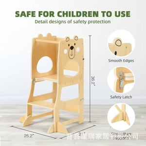 <b>Foldable</b> Solid Wood <b>Step</b> <b>Stool</b> For Toddlers Kids' Furniture With Bear Design And Chalkboard Feature - Product Image 2
