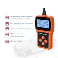 Herramienta de diagnóstico de fallas de coche OBD 12V 24V Diesel Car Eobd Obd2 Escáner Lector de código de falla Herramienta de diagnóstico Escáner de código de falla