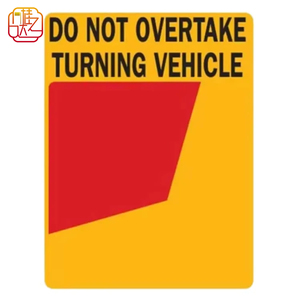 Segnale <span class=keywords><strong>di</strong></span> Avvertimento "Non Sorpassare Veicoli in Svolta" - <span class=keywords><strong>Cartello</strong></span> <span class=keywords><strong>Stradale</strong></span> Giallo ad Alta Visibilità per la Sicurezza <span class=keywords><strong>Stradale</strong></span> - Product Image 1