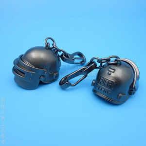 Helmet Keychain Sand Gun Black Metal <b>Game</b> <b>Accessory</b> For Keyring Gift - Product Image 4