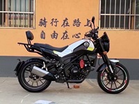 Motos Usadas Retro Todoterreno, Motos de Calle Usadas Populares, Motos Deportivas de Gasolina de 250cc