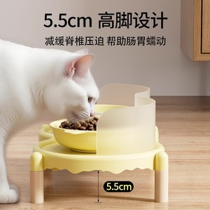 Plato Doble para Gatos de 15.2cm de Boca Ancha con Borde Antisalpicaduras de 15mm - Product Image 5