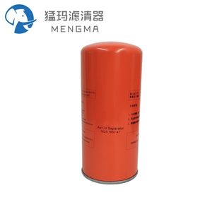 Filtro Separador de Aceite Externo Premium para Compresores de Aire Industriales - Product Image 5