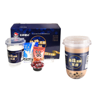 Verre à thé au lait instantané, emballage en tasse pour thé au lait, café brun, sucre Boba