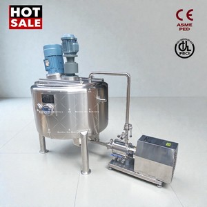 Food Grade Sanitary Stainless Steel SS304 Single Jacketed Layer Storage Tank With Cover <b>Lid</b> - Product Image 2