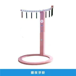 Machine de jeu d'adresse à monnayeur pour parc d'attractions, Eye for Quick Chips, Hand For Quick Grabbing of Rods, Réaction rapide, Machine Patton - Product Image 2