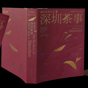 <span class=keywords><strong>Libri</strong></span> per Bambini Personalizzati con Copertina Morbida Stampati su Carta Patinata con Stampa a Caldo e Rilegatura Perfetta - Fabbrica Cinese per l'Educazione - Product Image 1