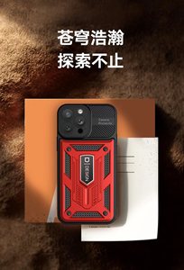 Étui de téléphone antichoc en gros, protection de téléphone portable avec protection d'appareil photo pour iPhone pour <span class=keywords><strong>Samsung</strong></span> Fundas Para Celulares - Product Image 5