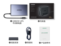 Alimentation électrique compatible UGREEN NAS pour DH2600, DX4600, 4600+, DH2300, DH4300Plus, DXP2800, DXP4800, DXP4800 Plus, DXP4800 Pro, DXP480T Plus