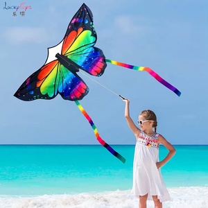 <span class=keywords><strong>Cerf</strong></span>-<span class=keywords><strong>volant</strong></span> facile à piloter, à ligne simple avec queue, pour la plage, les enfants, les sorties en plein air, les parcs et les jeux en famille - Product Image 4