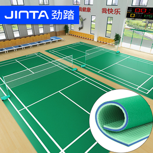 Pavimentazione Sportiva in PVC Antiscivolo per Interni <span class=keywords><strong>Verde</strong></span> 4.5Mm 5.0Mm 6.0Mm Rotolo di <span class=keywords><strong>Pavimento</strong></span> in Vinile Spugnoso per Badminton - Product Image 1