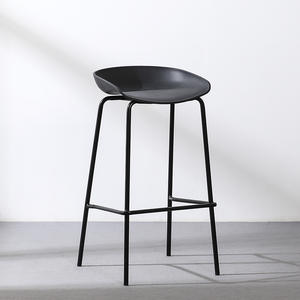Modern Bar <b>Stool</b> Black Metal Frame Stable High <b>Seat</b> For Dining Room - Product Image 1