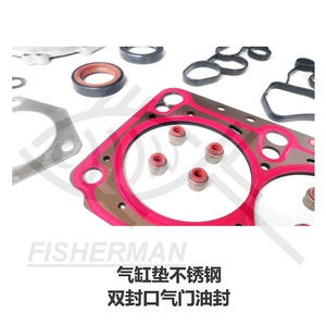 Juego de juntas de motor para Ea113 A6l C6 2.0t Bpj Golf R Gti Tt Vw Audi 2005 2010, piezas de repuesto nuevas - Product Image 5
