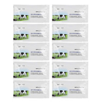 Tiras de prueba de orina de vaca para animales, papel de prueba de diagnóstico de embarazo temprano, bovinos desechables