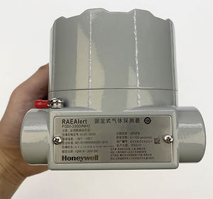 Détecteur de gaz fixe en ligne Leilei FGM-3300 avec alarme de concentration de gaz H-D04-ACJ0-102 - Product Image 4