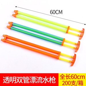 2023 venta directa de fábrica juegos de piscina juego de disparos juguetes para niños pistola de agua de juguete - Product Image 3