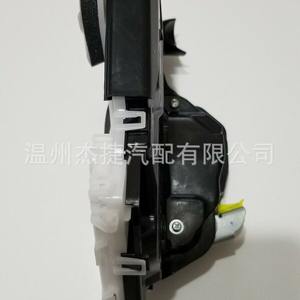 Serrures de porte pour Toyota Prius et Tacoma 69040-47110, neuves et d'occasion - Product Image 2