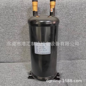 Calentador de Agua con Bomba de Calor de Nueva Energía NERS-G5B, Almacenamiento Eléctrico, Refrigeración R22, Alta Eficiencia - Product Image 4