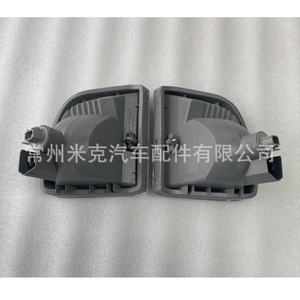 ไฟเลี้ยวโตโยต้า RAV4 81521-42050 81511-42050 ฮาโลเจนพลาสติกสำหรับเปลี่ยนซ่อม - Product Image 3