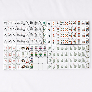 Jeu de Mahjong Américain Style Chinois Design Bambou Tuiles Complètes Joker NOUVEAU Jeu de Table Soirée Cadeau - Product Image 1