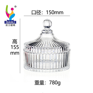 法式透明小玻璃食品容器杯形钢玻璃罐盖套装糖果干果厨房用 - Product Image 4