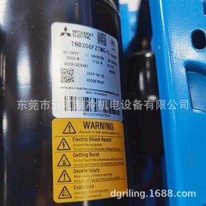Compresor de Refrigeración Mitsubishi Electric TNB306FZTMC L 380V Inverter para Aire Acondicionado - Product Image 1