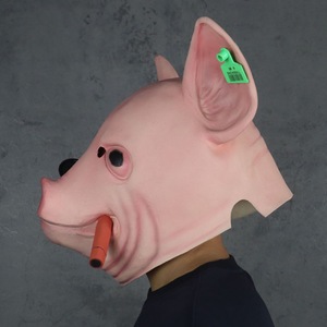 หน้ากากลาเท็กซ์รูปหมูสีชมพูพร้อมที่ปิดตาและซิการ์ หน้ากากแต่งกายรูปสัตว์สำหรับปาร์ตี้ฮาโลวีน - Product Image 4
