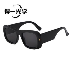 Oversized Square <b>Sunglasses</b> Black UV400 Women Fashionable Retro Frame - Product Image 1