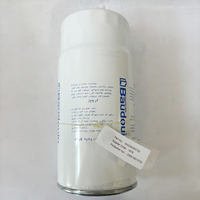 Filtre à carburant BAUDOUIN de pièces de moteur WEICHAI de haute qualité 330205000730