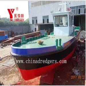 <span class=keywords><strong>Barco</strong></span> de trabajo con dos hélices a la <span class=keywords><strong>venta</strong></span> Tug Trailing Fuel Workers Transporte Dragas Mantenimiento - Product Image 4