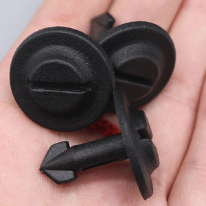 คลิปป้องกันใต้ท้องเครื่องยนต์ Xinyida รุ่น D397 สำหรับ Audi A6 C6 A4L Volkswagen Passat B5 Lingyu - Product Image 1